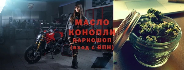 спайс Баксан