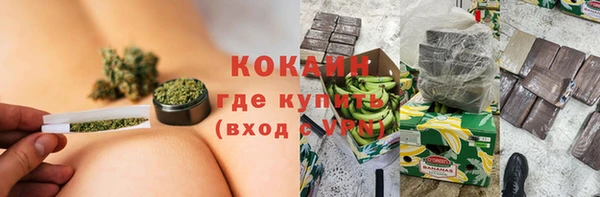 меф Аркадак