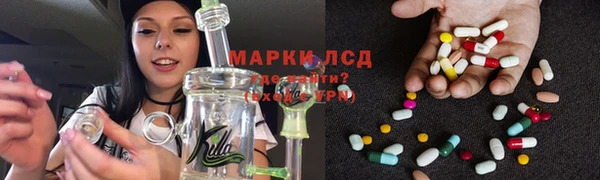 мдпв Балабаново