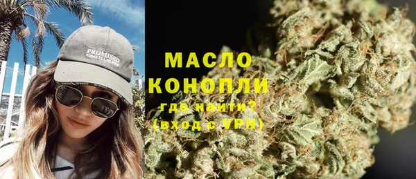 спайс Баксан