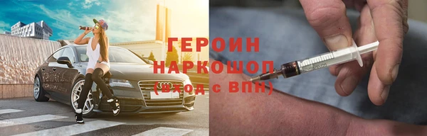 спайс Баксан