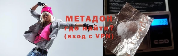 мдпв Балабаново