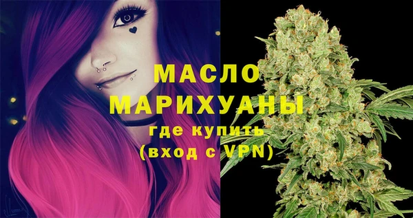 мдпв Балабаново