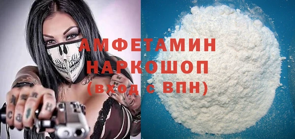 мдпв Балабаново