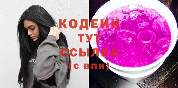 спайс Баксан