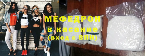 спайс Баксан