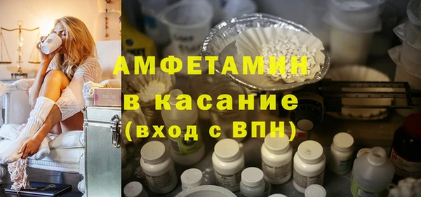 мдпв Балабаново