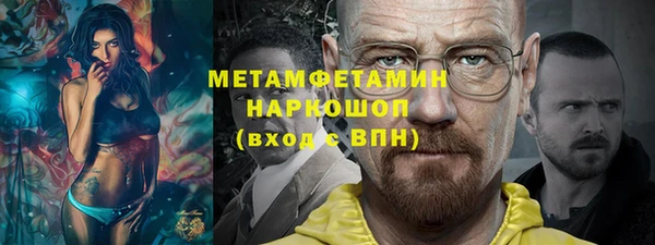 мдпв Балабаново