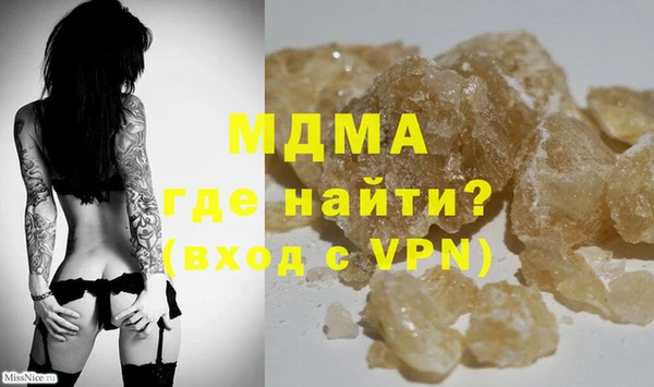 спайс Баксан